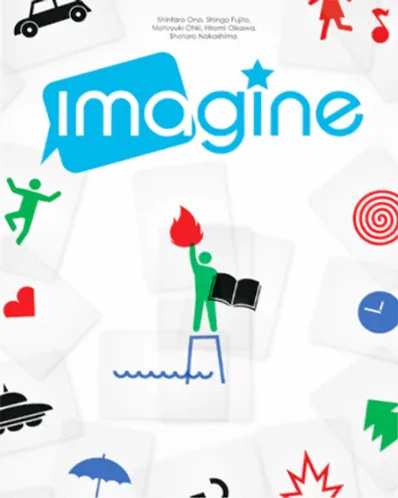 Imagine