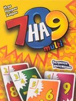 Hochspannung