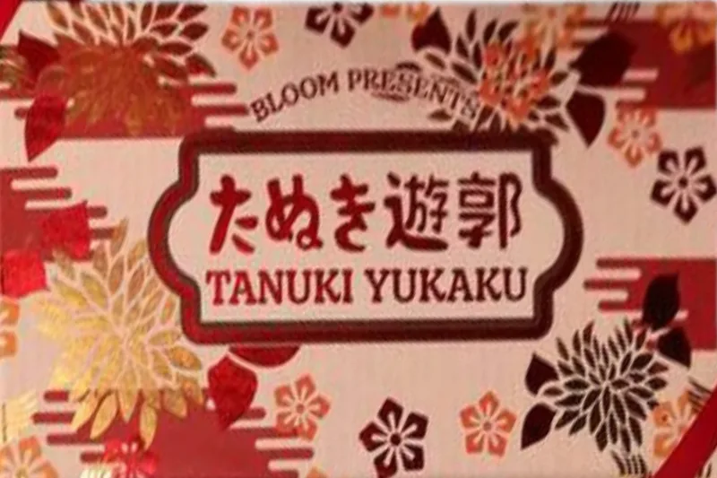 Tanuki Yukaku Playing Cards
